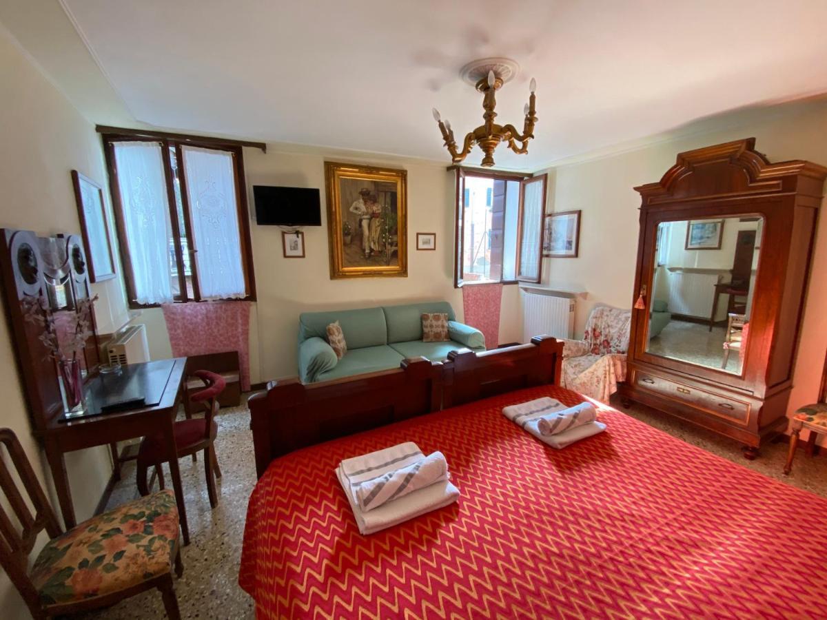 Bed and Breakfast Ca' Orfeo Венеція Екстер'єр фото